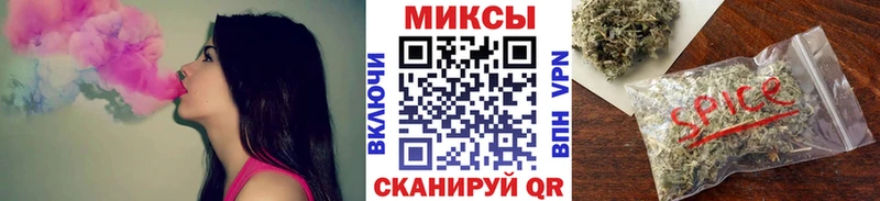 кракен рабочий сайт  Мыски  Бутират GHB 