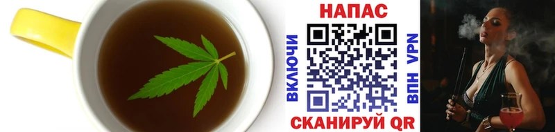 Cannafood марихуана  закладки  Мыски 