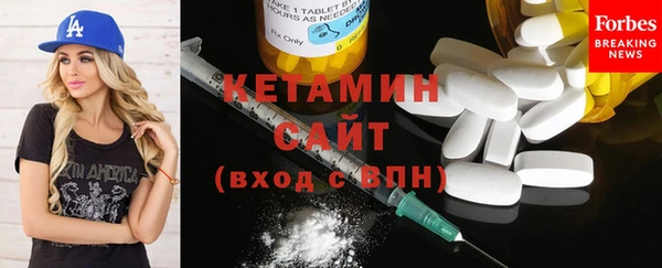хмурый Покров