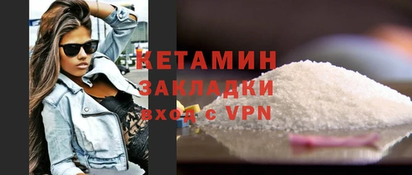 тгк Абдулино