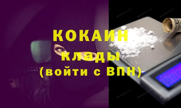 хмурый Покров