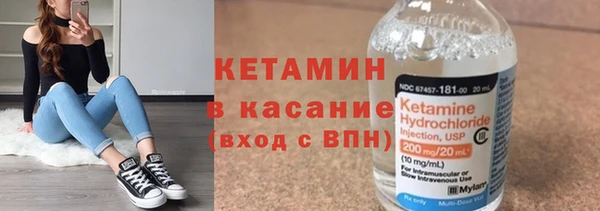 тгк Абдулино