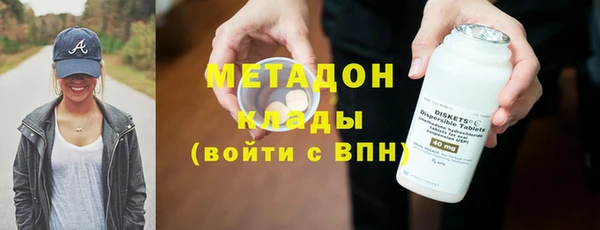 хмурый Покров