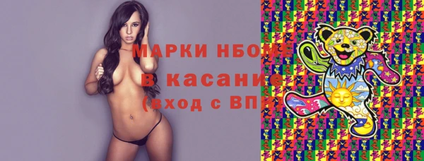 тгк Абдулино