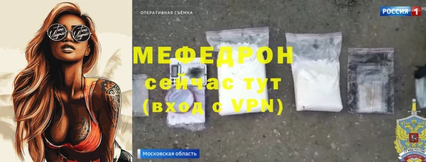 хмурый Покров
