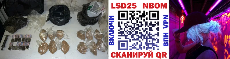 ЛСД экстази ecstasy  blacksprut   мориарти клад  Мыски 