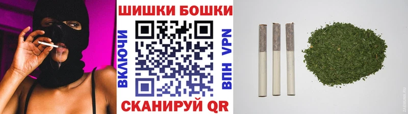 Марихуана гибрид  где купить   маркетплейс как зайти  Мыски 
